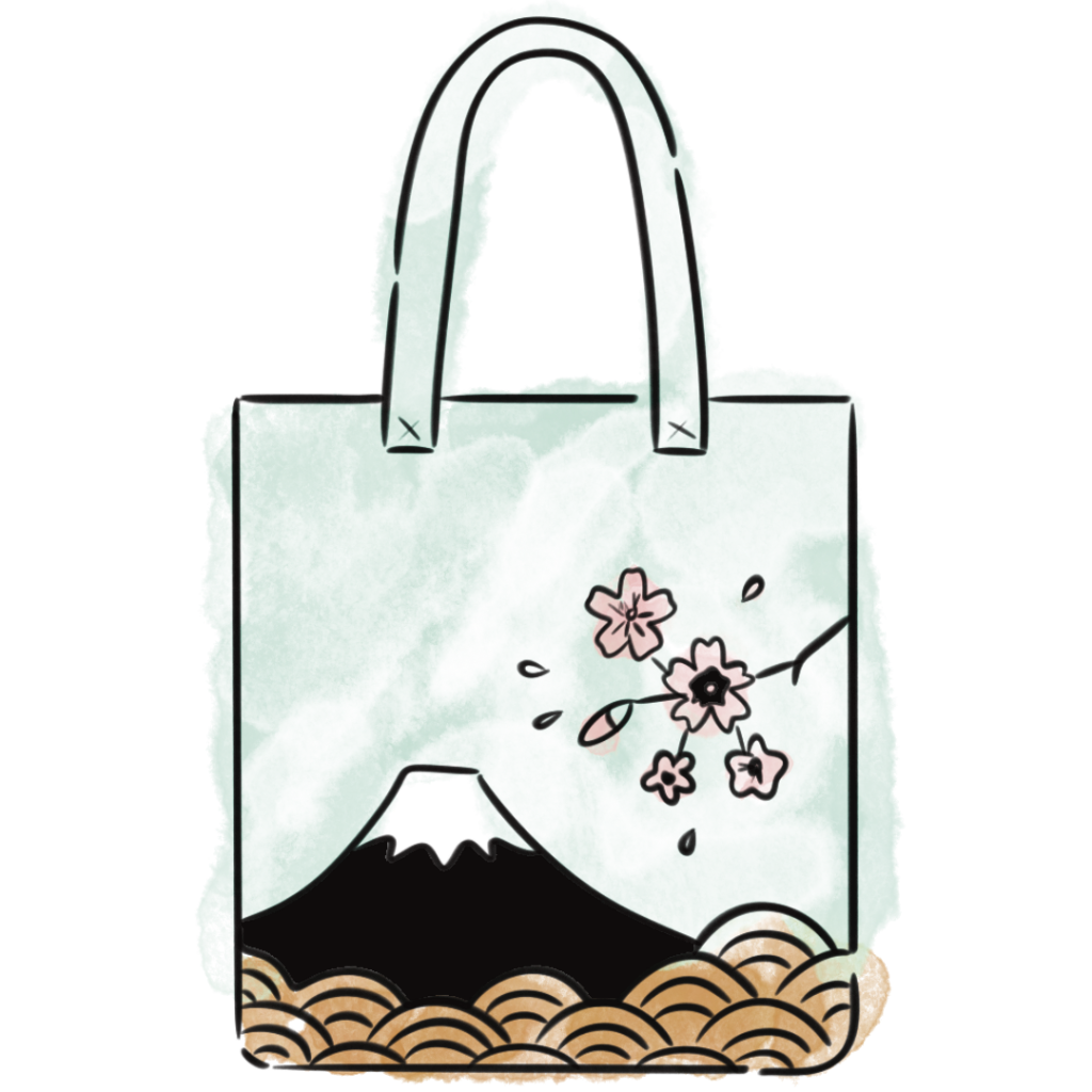 Icon Tasche auf der Startseite